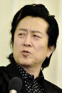 George Takahashi in LUCKY LODESTONE