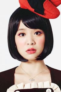 Momo in DRUNK