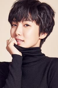 Jang Seo-kyung in 가시