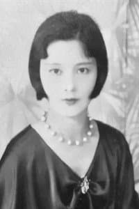 Eiko Minami in Kurutta Ippêji
