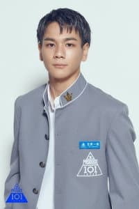 Issei Mamehara in JO1 Live Streaming Concert STARLIGHT DELUXE
