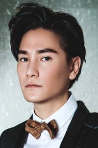 Allen Ting Chi-Chun in Se Qing Nan Nu