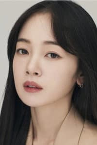 Kim Bo-mi in 나의 PS 파트너
