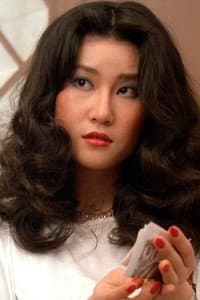 Maria Yuen Chi-Wai in Xian dai hao fang nu