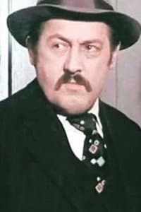 Ljubomir Ćipranić in Zakletva