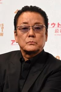 Hakuryu in Sono Otoko, Kyôbô ni Tsuki