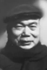 Jiang Rui in 鸡毛信