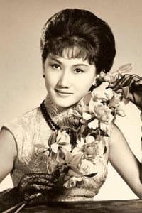 Chiu Sam-Yin in 金燕子