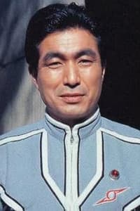Shoji Nakayama in Attack from Space