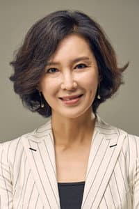 Shim Hye-jin in 초록물고기