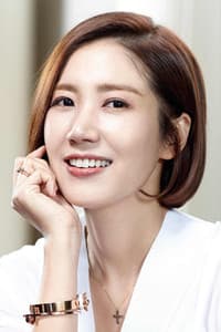 Yoo Ho-jeong in Sseo-ni