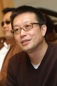 Andrew Lau Wai-Keung in 太极1: 从零开始