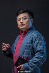 Chen Zhe in 雾山五行