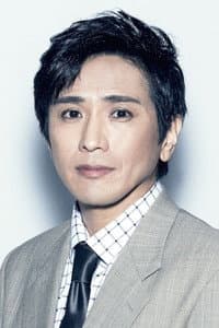 Ryotaro Yonemura in My Broken Mariko