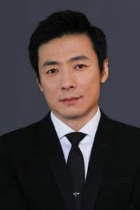 Zu Feng in Holly en de zwaan