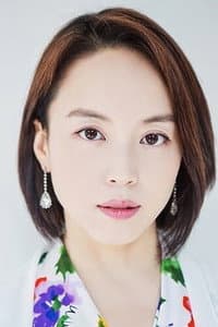 Lee Hae-eun in 파란대문