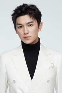 Yang Xuwen in Liquid Love