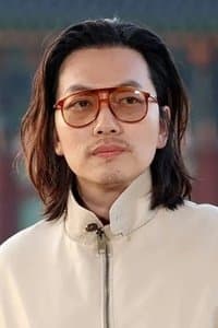 Lee Dong-hwi in Gongjo
