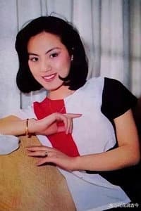 Annie Lee Siu-Wai in 1959某日某