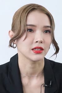 Charmaine Fong Ho-Man in Sei sung saw liu