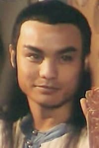 Huang Guoqiang in Fei Tian Shen Shu