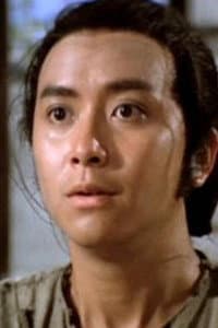 Lau Siu-Kwan in Ultimate Revenge