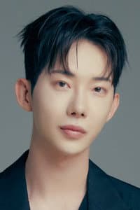 Jo Kwon in United Cube Concert - One