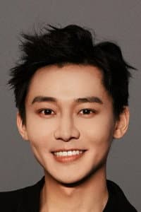 Liu Yitong in 长安二十四计