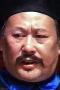 Yen Chung in Long xing ba jian