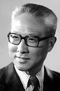 Zhong Xinghuo in Jin tian wo xiu xi