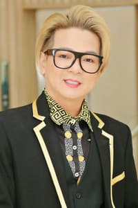 Vũ Hà in Chuyện Tình Trong Ngõ Hẹp