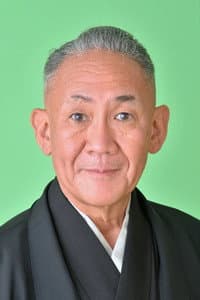 Hayashiya Shōzō IX in タッチ~Miss Lonely Yesterday あれから、君は・・・~