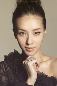 Tiffany Lee Lung-Yee in A貨B貨