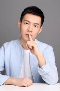 Xiang Xu in 斗罗大陆