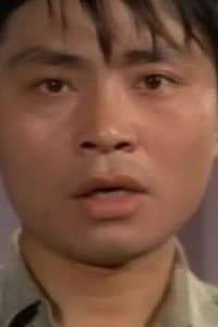 Lee Ho in Kera sakti