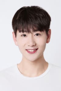 Cui Yuxin in 炽热吸引