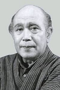 Asao Uchida in Kozure Ôkami: Ko wo Kashi Ude Kashi Tsukamatsuru