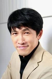 Yu Oh-seong in 1980