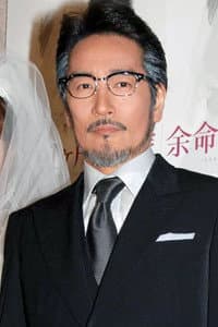 Ryo Amamiya in Door III