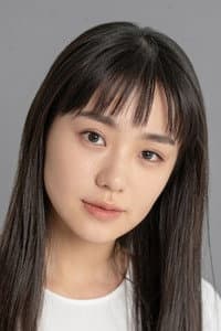 Nao in TANG タング