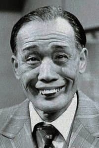 Sai Gwa-Pau in Guang Dong shi hu