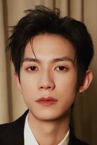 Wang Yijun in 炽热吸引