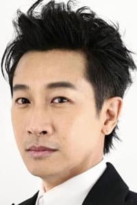 Darren Chiu in Secrets in the Hot Spring