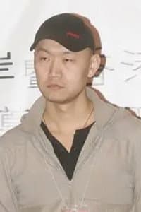 Mao Xiaorui in An Unfinished Film