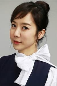 Jung Jung-ah in 복수노트
