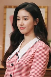 Kim So-eun in 소녀괴담