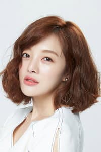 Hwang Bo-ra in Trade Your Love