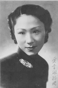 Xuan Jinglin in Jin tian wo xiu xi