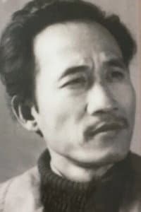 Nguyễn Hồng Sến in Cánh đồng hoang