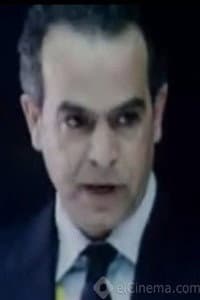 Hani ElSabagh in Congratulations